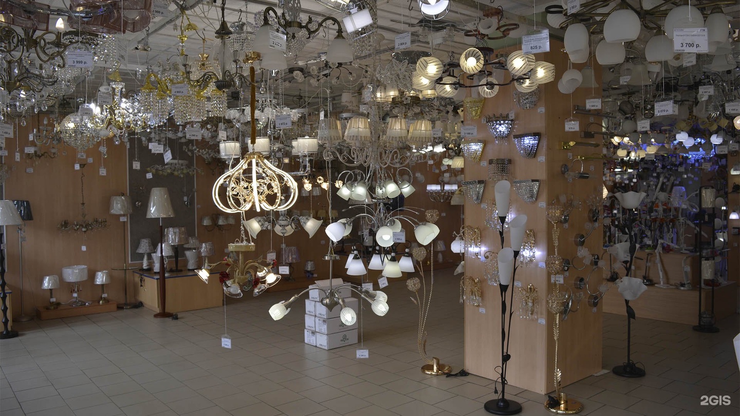 Скидки на люстры. Люстры баннер. Дисконт свет саранск. Скидка на светильники. Скидка на светильники и люстры.