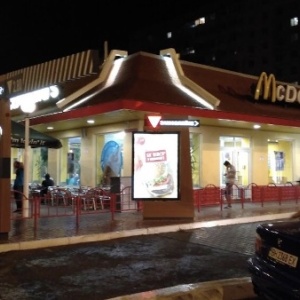 Фото от владельца McDonald`s, сеть ресторанов быстрого питания