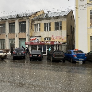 Фото от владельца Папа-Лаваш, бистро