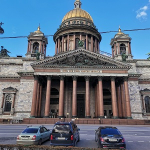 Фото от владельца Исаакиевский собор, государственный музей-памятник