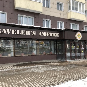 Фото от владельца Traveler`s Coffee, сеть кофеен