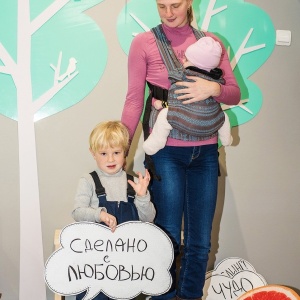 Фото от владельца Слингодетка.ру, интернет-магазин для мам