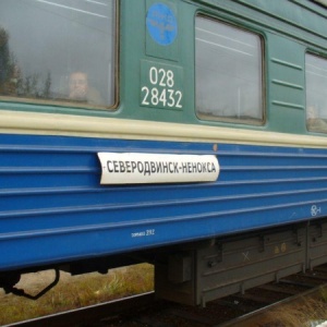 Фото от владельца Железнодорожный вокзал, г. Северодвинск