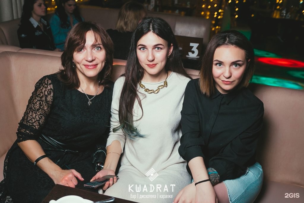 Grammy, караоке-клуб, ТРЦ Квадрат, проспект Победы, 124Б, Пенза - 2ГИС