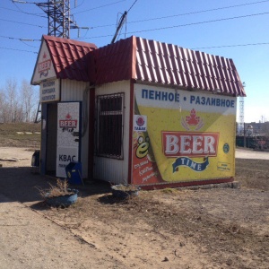 Фото от владельца Beer Time, сеть магазинов