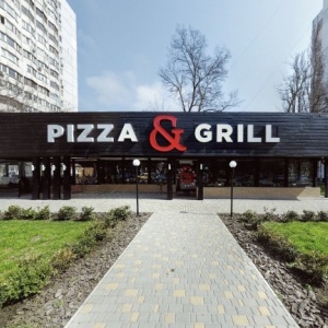 Фото от владельца Pizza & Grill, сеть ресторанов