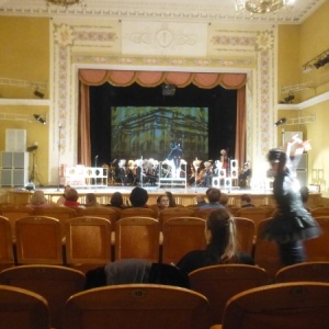 Фото от владельца Концертный зал им. С.С. Прокофьева