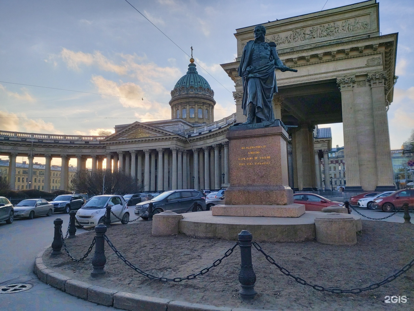 В кадре спб. Невский проспект 22 в Санкт-Петербурге. Невский 24 Санкт-Петербург. СПБ Невский проспект 24. Санкт-Петербург, Невский пр., д. 22-24.