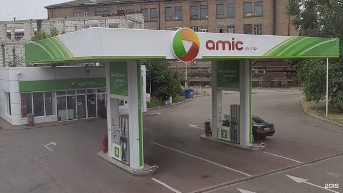 Коломна заправки. Amic АЗС. Амик Энерджи. Tamic Energy АЗС Коломна фото 2022. Amic 30.