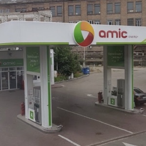 Фото от владельца АЗС AMIC Energy