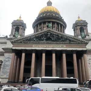 Фото от владельца Исаакиевский собор, государственный музей-памятник