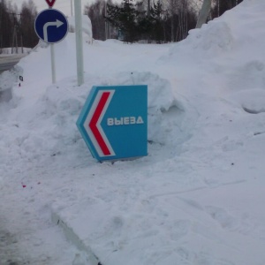 Фото от владельца А-РЕКЛАМА, студия рекламы