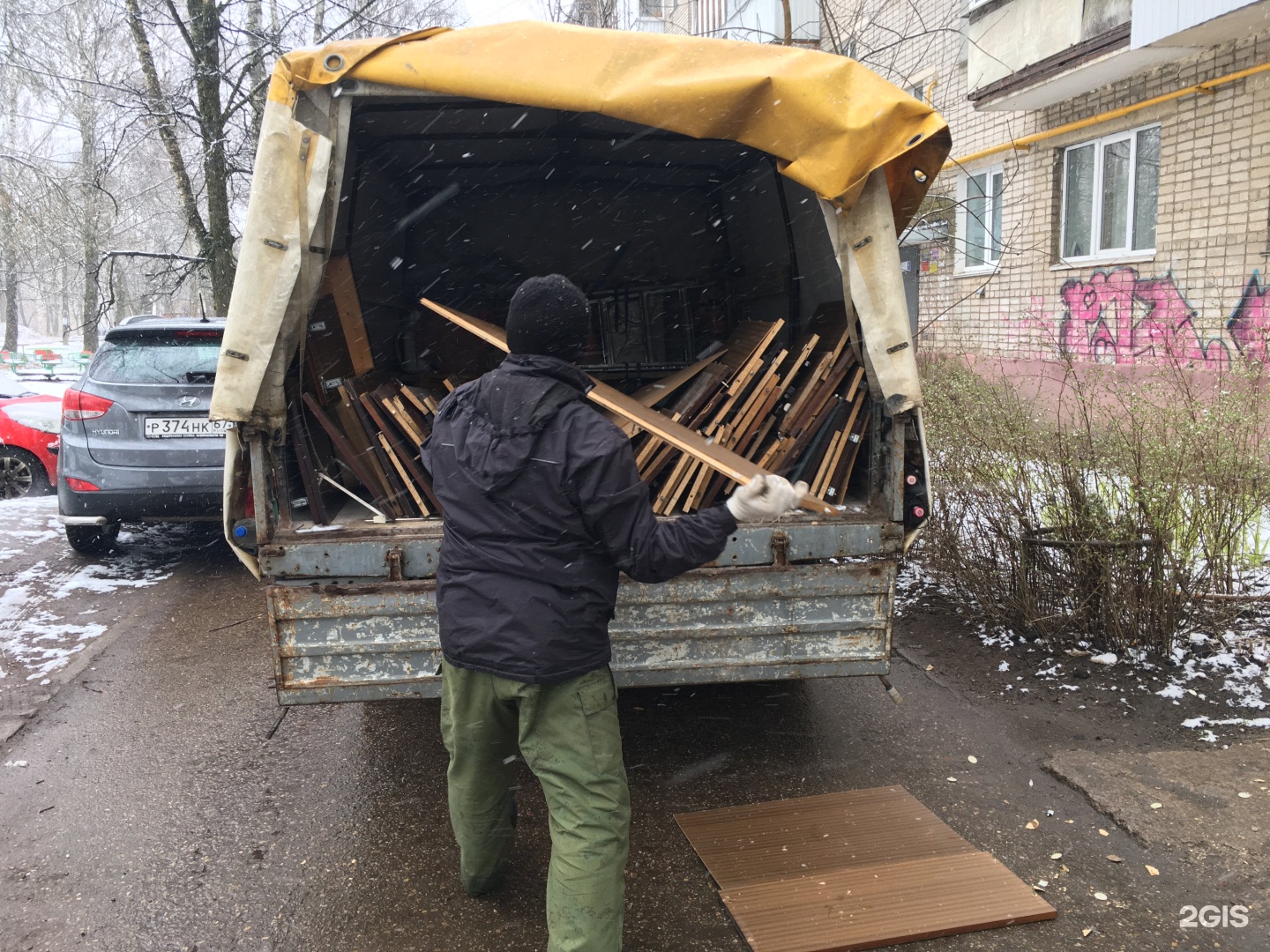 Вывоз мусора Смоленск
