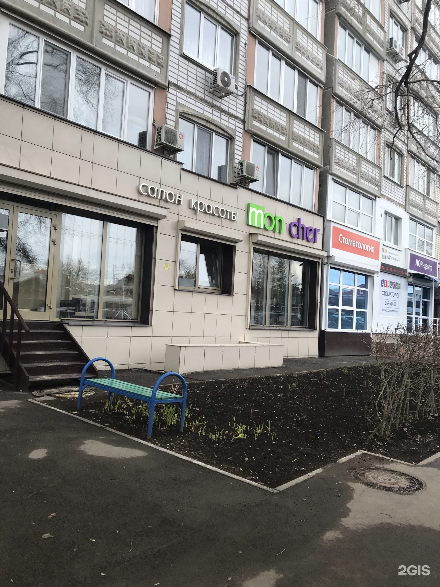 Мориса тореза,79. Мориса тореза 79 самара. Лор центр на мориса тореза 79. Мориса тореза 79 самара на карте. Улица мориса тореза 79 самара.