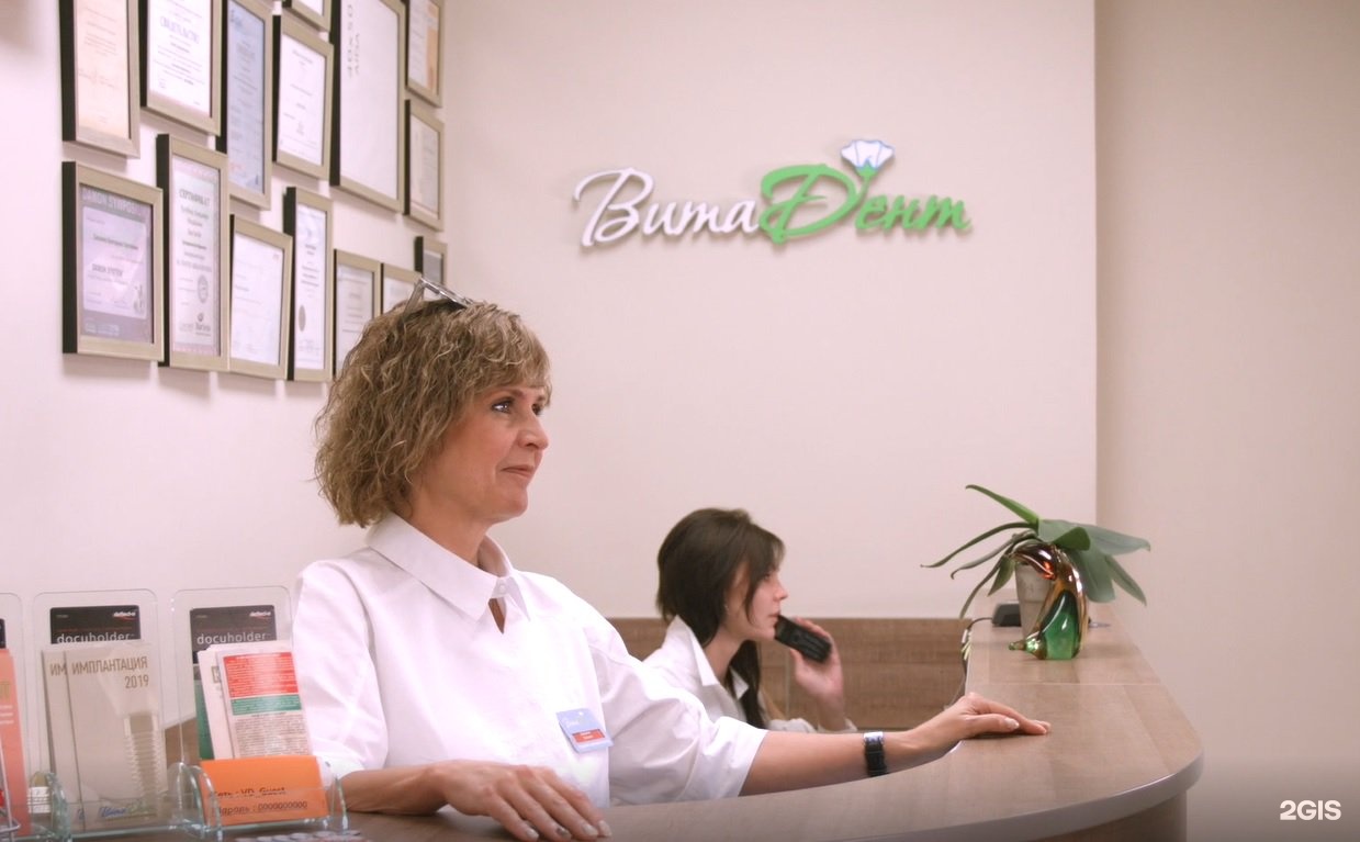 москва ул малыгина 1с 2. м. улица малыгина дом 3 корпус 2. малыгина 3 стр 2. ифнс 2 москва.