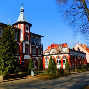 Фото от владельца Калининградские курорты, туристическая компания