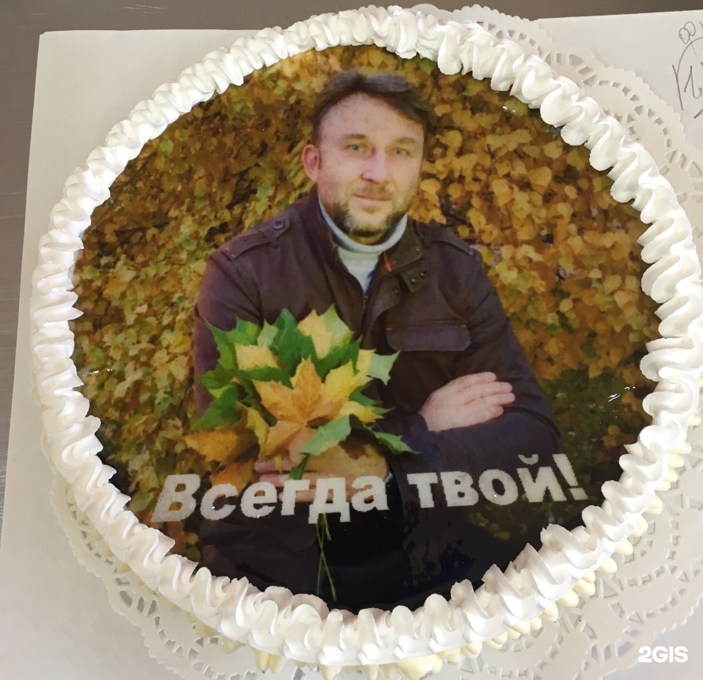 Северодвинск торты от машенькиной