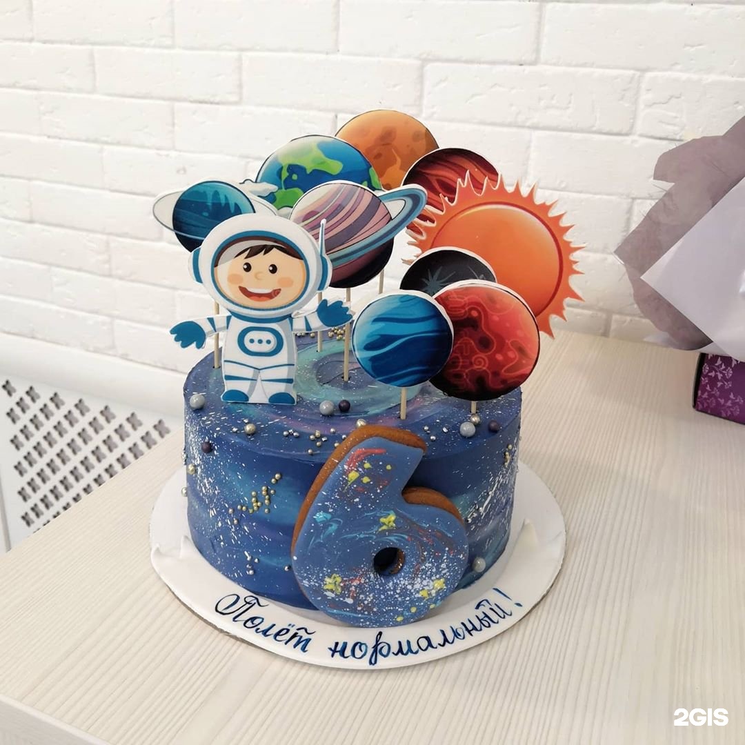 Торты тольятти купить. Космический торт для мальчика. День рождения мальчика в космическом стиле. Торт космос Азбука вкуса. Торты Тольятти.