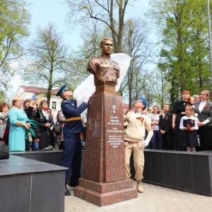 Фото от владельца Символ, ООО, торгово-производственная компания