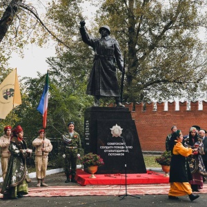 Фото от владельца Символ, ООО, торгово-производственная компания