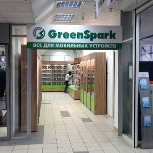 Green spark пермь