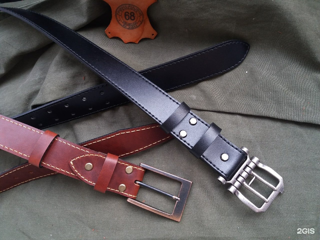 Кожаный Ремень Купить Воронеже Мужской
