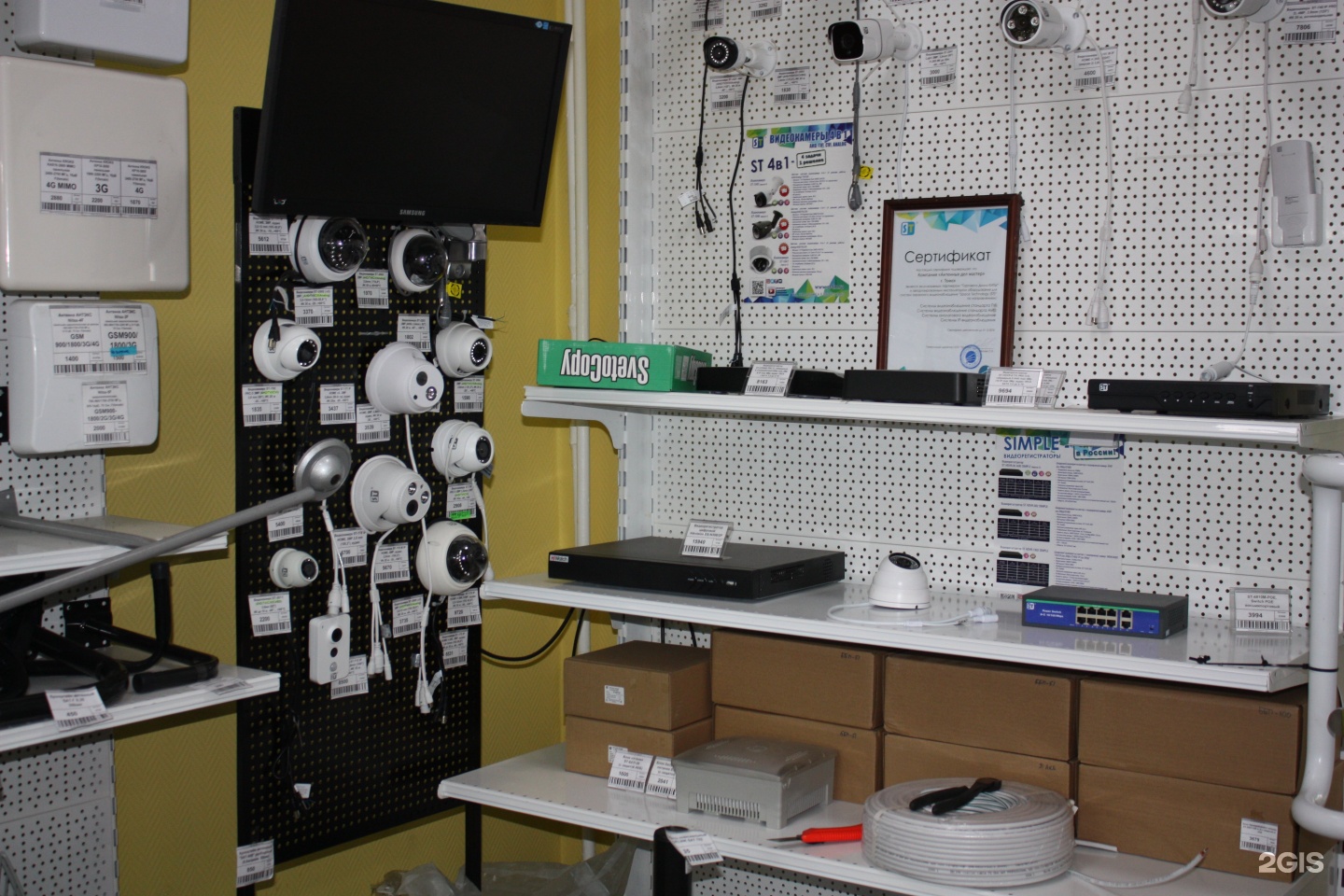 томск, улица кулагина, 6а. фрунзе, 232. система томск. кулагина 6 город томск. пр фрунзе 232 томск фото.