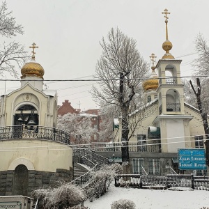 Фото от владельца Храм Успения Божией Матери