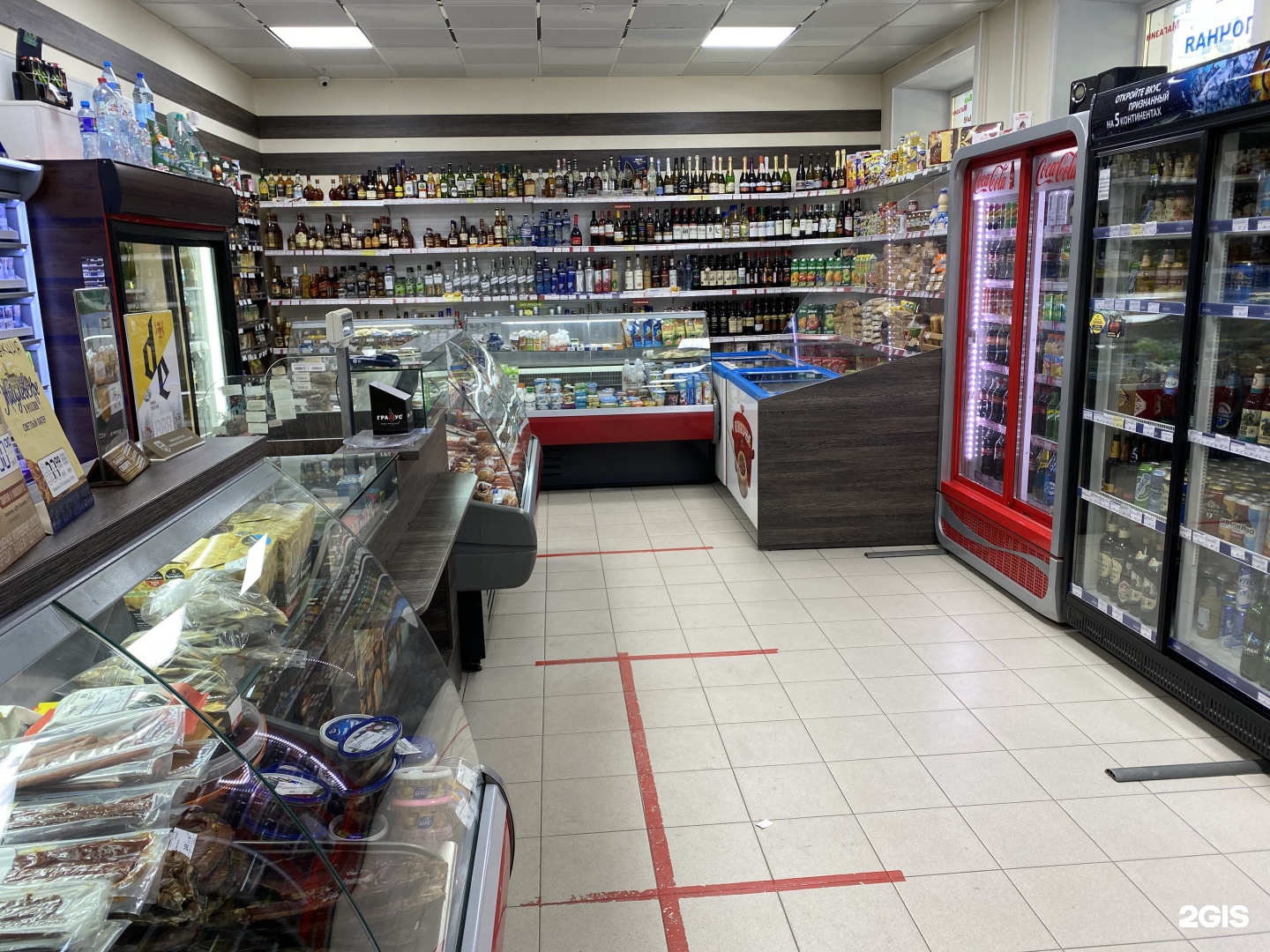 Градусы в каменском. Градусы магазин. Холодильная 16. Магазин Северный в Новосибирске на холодильной.