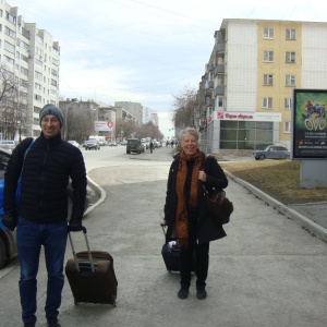 Фото от владельца Международный медицинский центр Европа-Азия, ООО