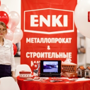 Фото от владельца ENKI, холдинговая компания