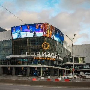 Фото от владельца Мосигра, магазин настольных игр