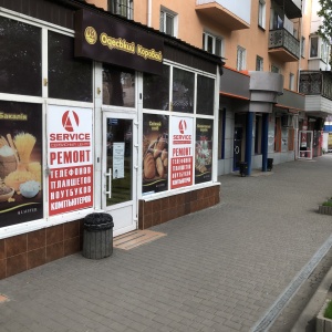 Фото от владельца Сервисный центр, ФЛП Воробьев Д.В.