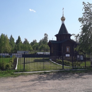 Фото от владельца Храм Святой великомученицы Варвары