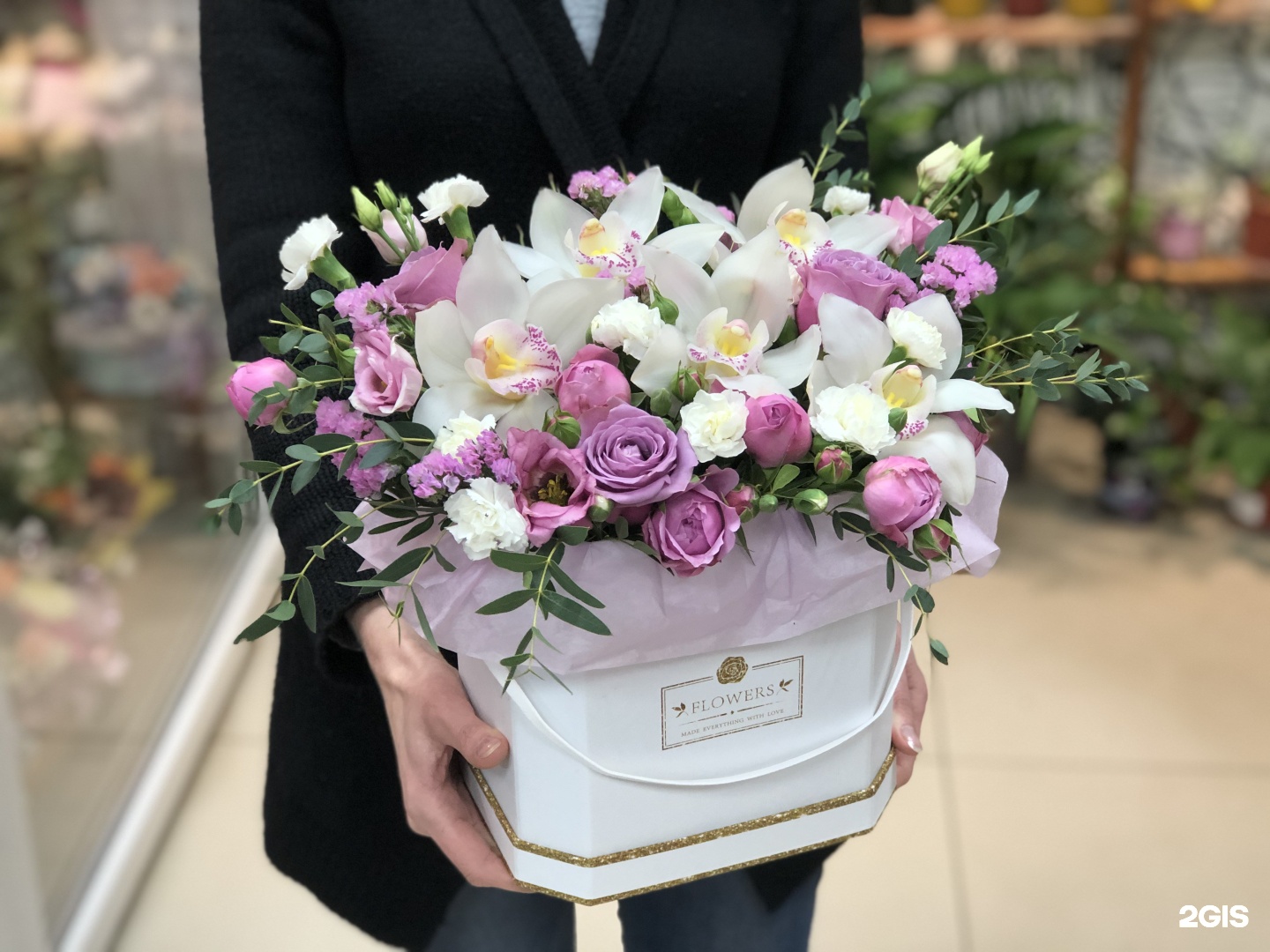 Flora Premium shop Сочи цветы. Premium Flowers darrk.