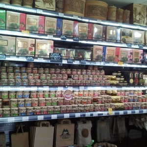 Фото от владельца Территория тайги, сеть магазинов