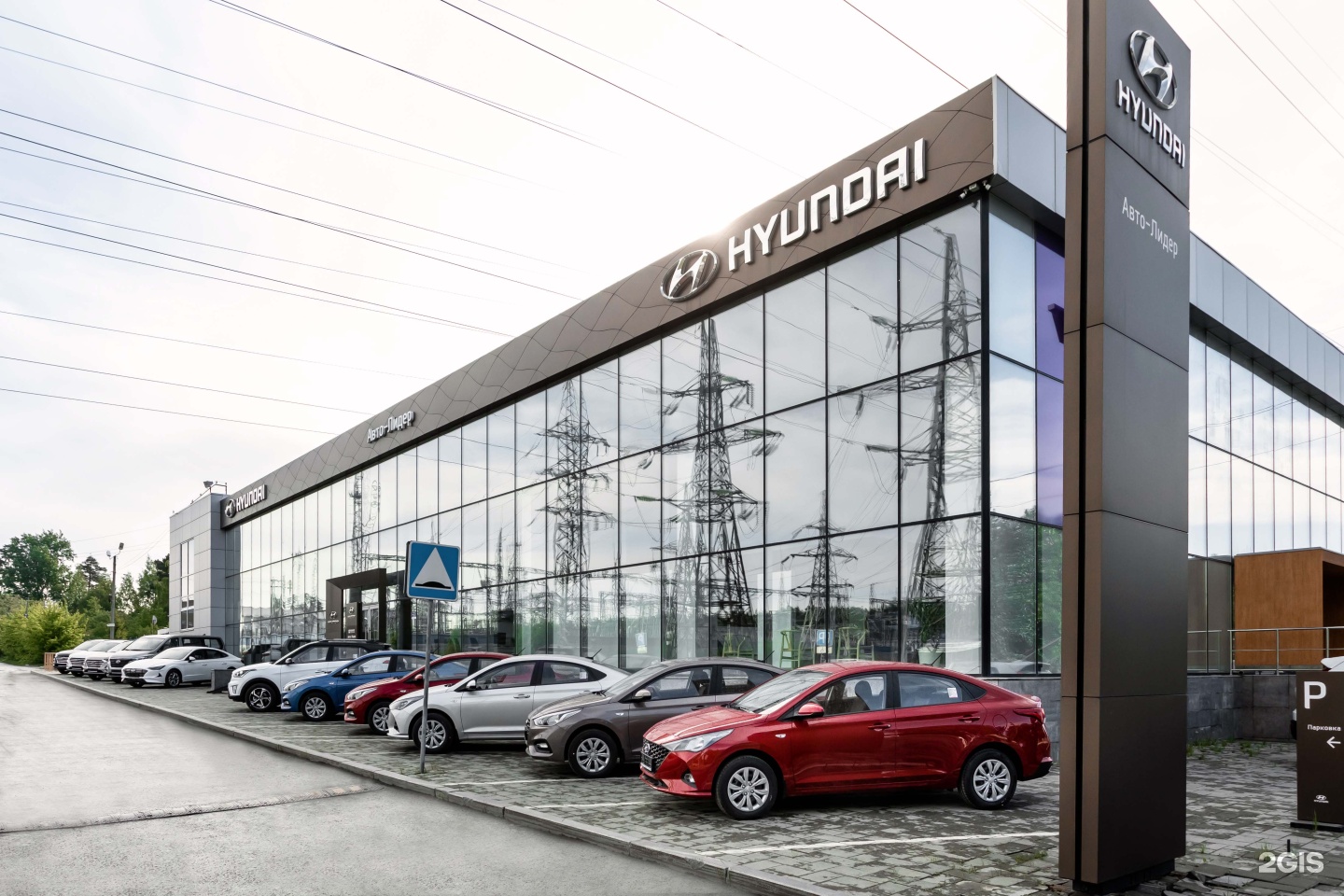 Дилер hyundai. Шефская 2г 2 Екатеринбург автосалон. Шефская 2г 2 Екатеринбург автосалон Хендай. Шефская 2в/2г Екатеринбург. Хендай на Селькоровской Екатеринбург.