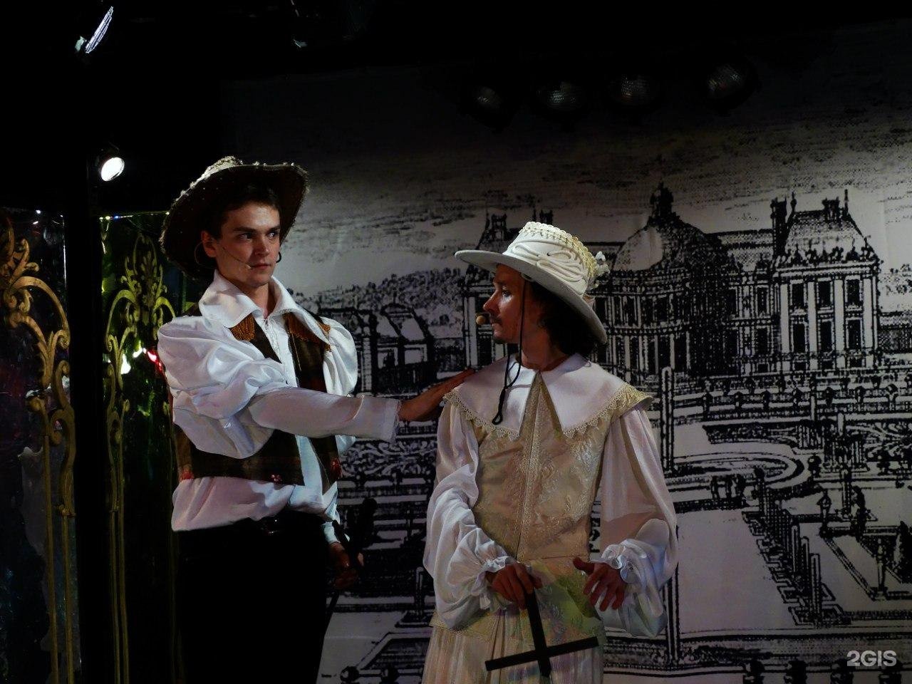 московский детский музыкально драматический театр отзывы