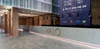 Санкт-Петербург: Отель Valo Hotel City