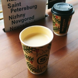 Фото от владельца Skuratov coffee, кофейня
