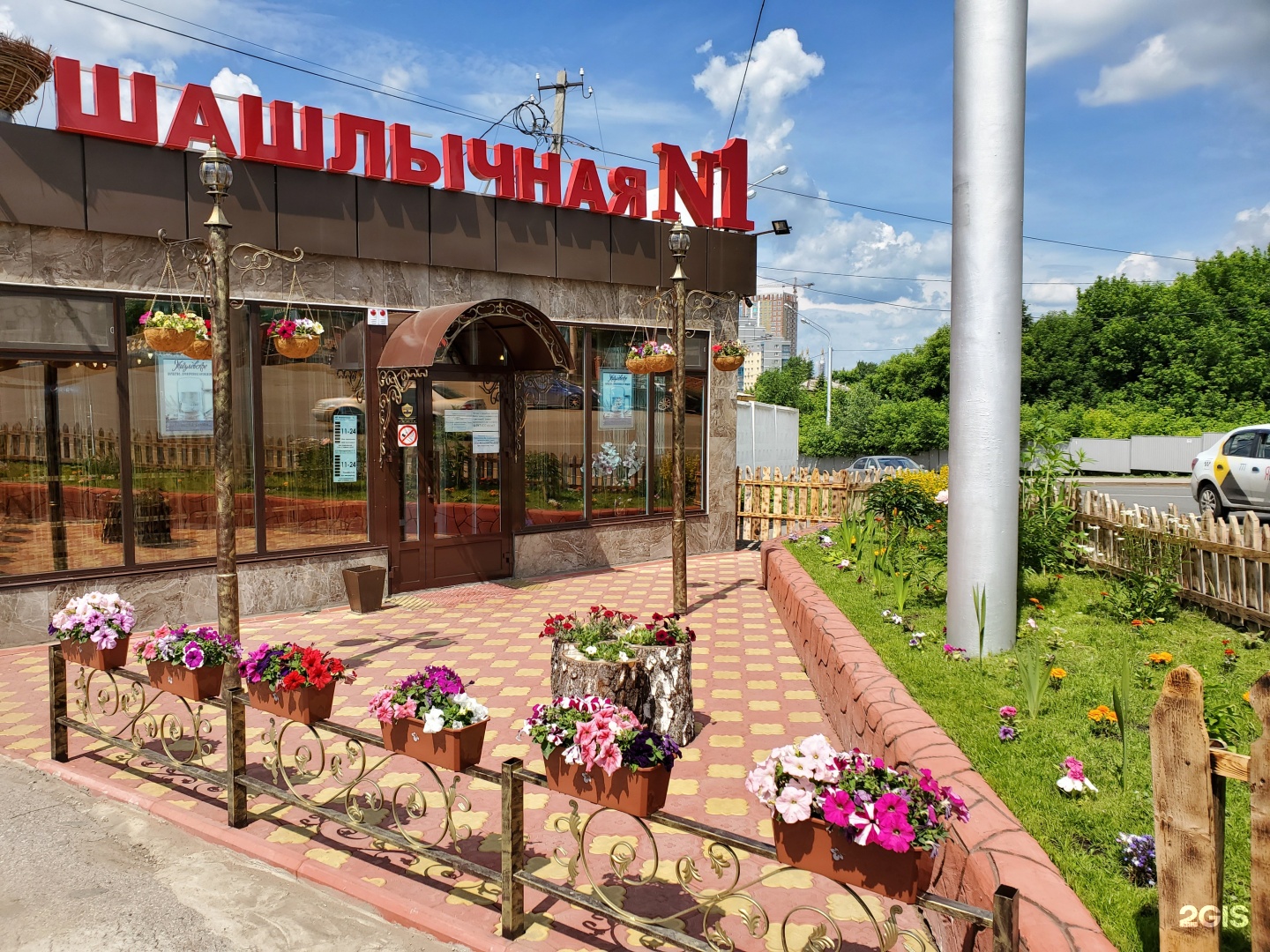 Шашлычная № 1, cafe, Ufa, Sochinskaya Street, 26 - Yandex Maps