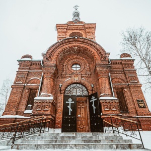 Фото от владельца Петропавловская церковь