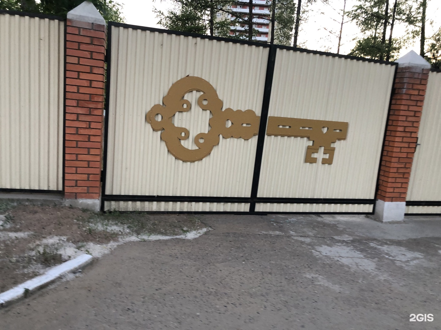 золотой ключик улан удэ. золотой ключ улан удэ. золотой ключик улан удэ. детский сад №59 «золотой ключик» г. золотой ключик улан удэ.