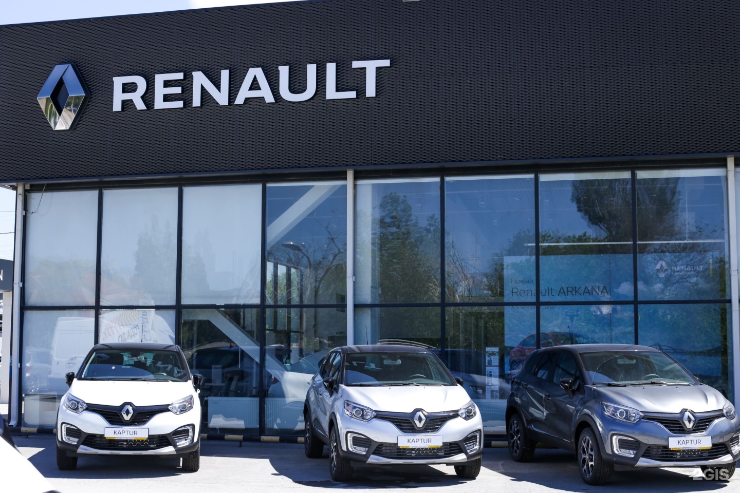 Renault волгоград официальный дилер волга раст фото 79