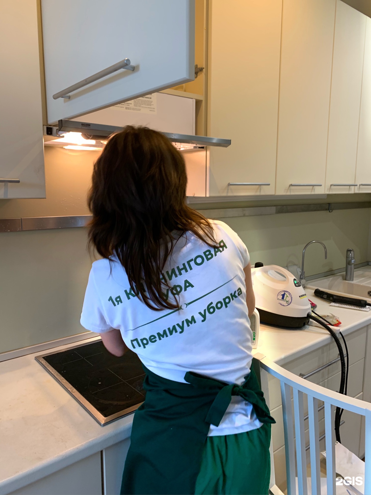 клининговая уфа