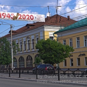 Фото от владельца Региональный центр скорой медицинской помощи и медицины катастроф