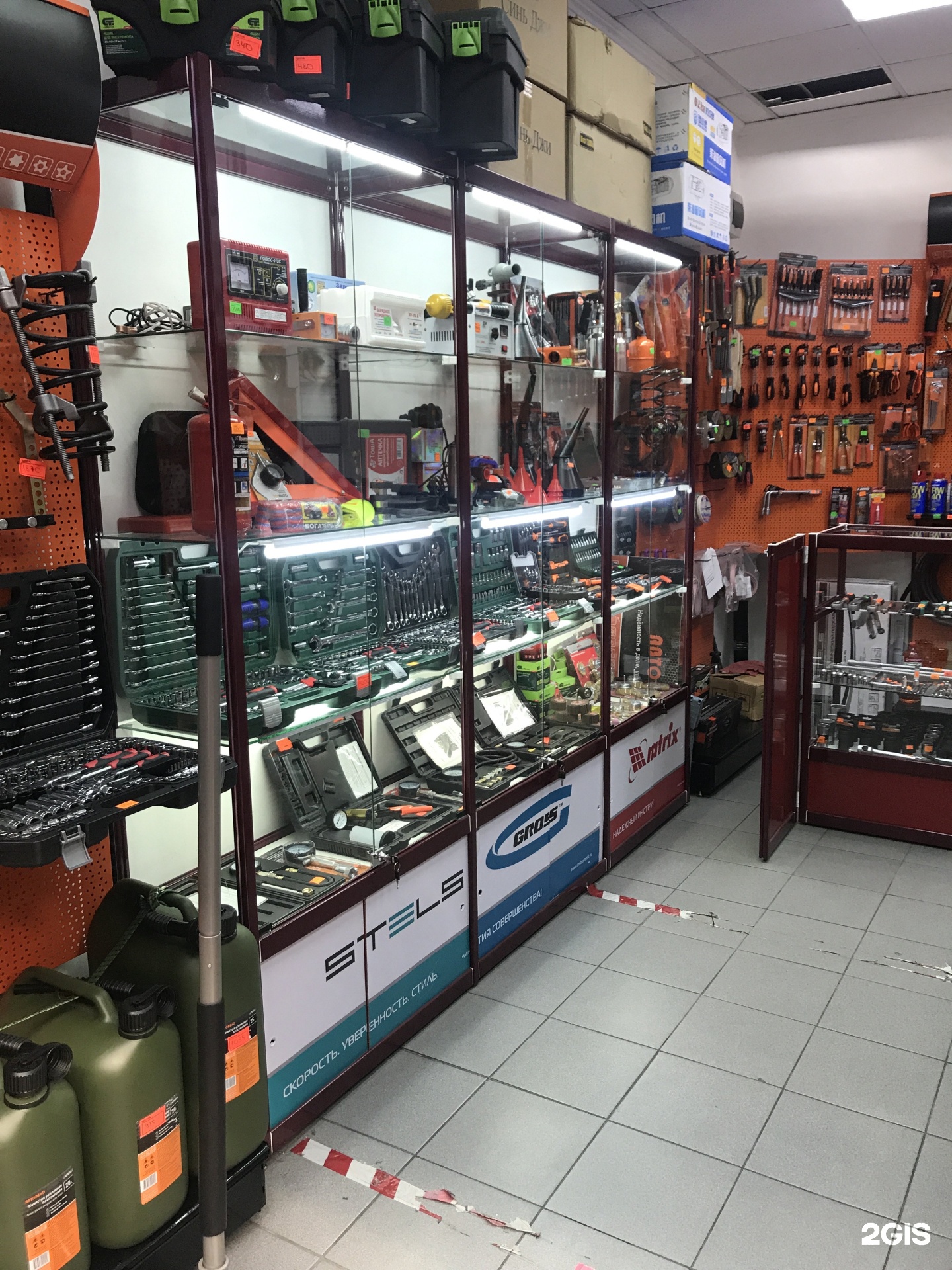 Магазин Автоград Иркутск Магазин Автоград Иркутск