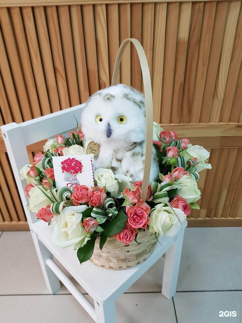 Купить Цветы В Белгороде Недорого Розы Белогорья