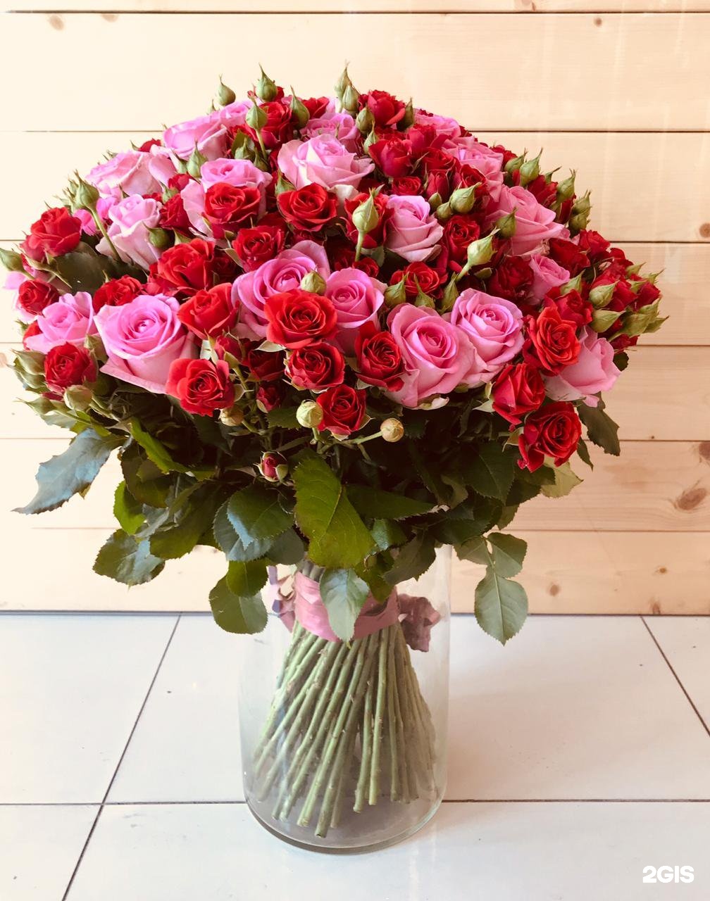 Купить Цветы В Белгороде Недорого Розы Белогорья