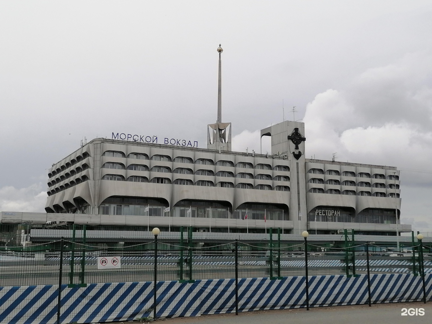 морской вокзал в петербурге